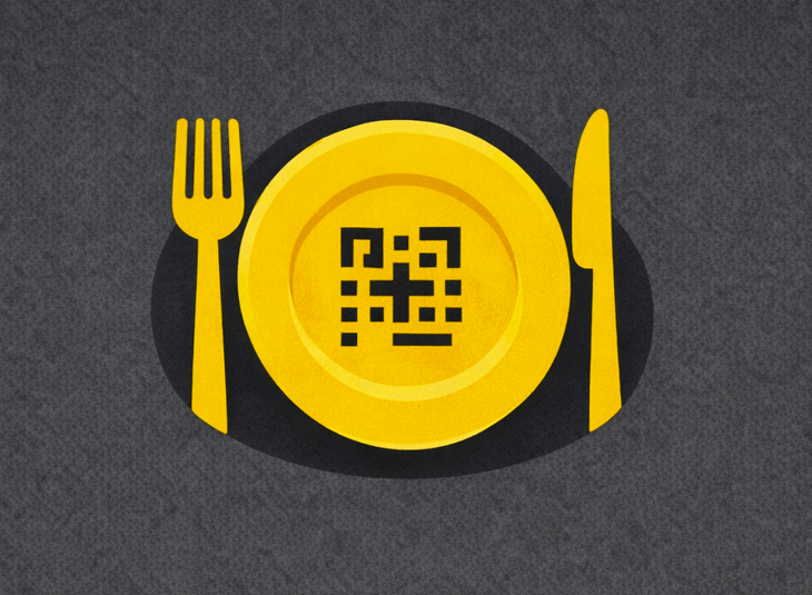 Online Menu